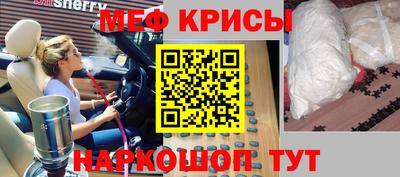 mdma Владикавказ
