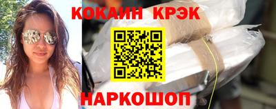 mdma Владивосток