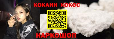 бутик Владимир