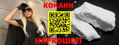 mdma Владикавказ
