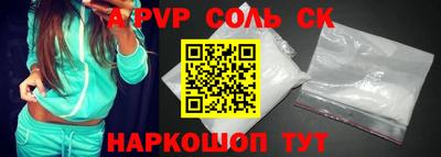 mdma Владикавказ