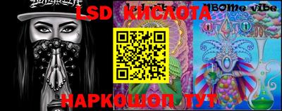 mdma Владикавказ