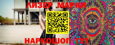 mdma Владивосток