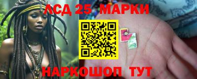 mdma Владикавказ