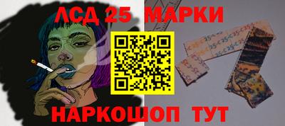 бутик Владимир