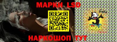 mdma Владивосток