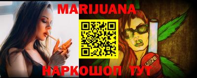 mdma Владикавказ