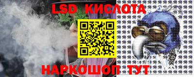 mdma Владикавказ