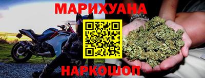 mdma Владивосток