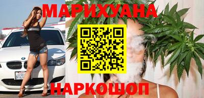 mdma Владикавказ