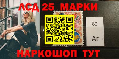 бутик Владимир