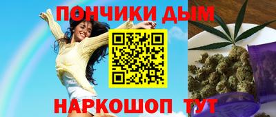 бутик Владимир