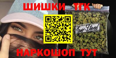 mdma Владивосток