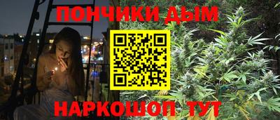 mdma Владикавказ