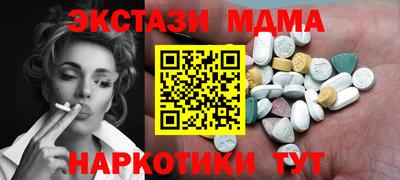 бутик Владимир