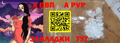 бутик Владимир