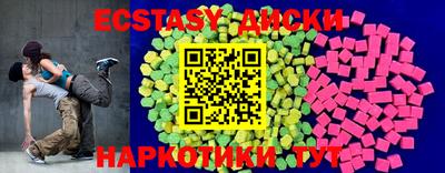 mdma Владикавказ