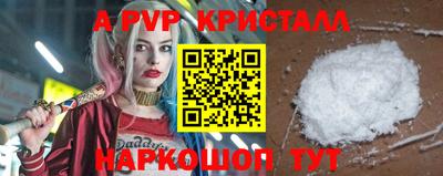 mdma Владивосток