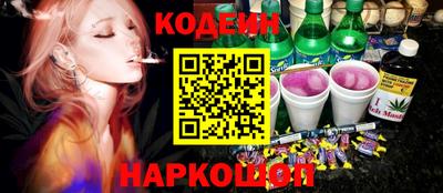 mdma Владивосток