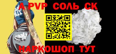 mdma Владивосток