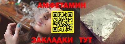 бутик Владимир