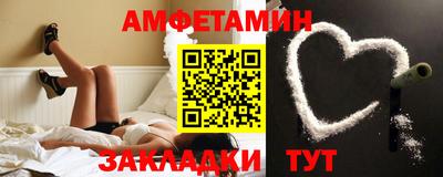mdma Владивосток