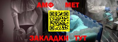 mdma Владивосток
