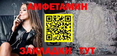 mdma Владивосток