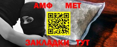 бутик Владимир