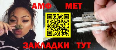 mdma Владикавказ