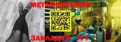 mdma Владивосток