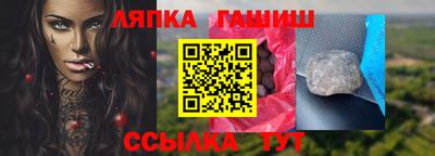 mdma Владикавказ