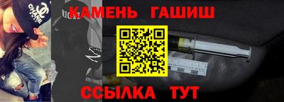 mdma Владикавказ