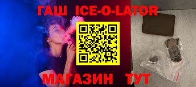 mdma Владивосток