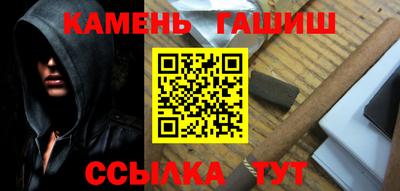 mdma Владивосток