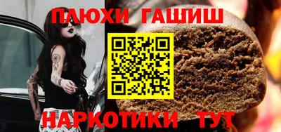 бутик Владимир