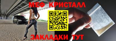mdma Владивосток