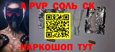 бутик Владимир